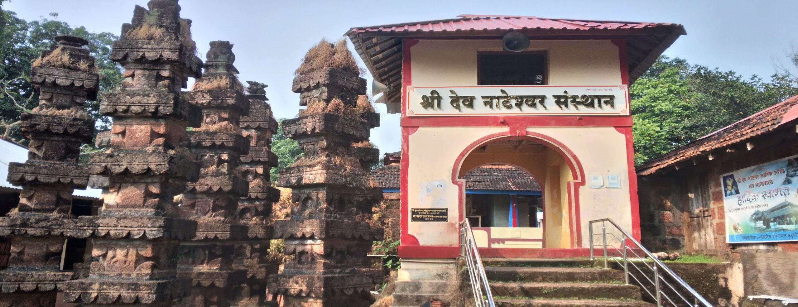 2 - Landscape pic edited