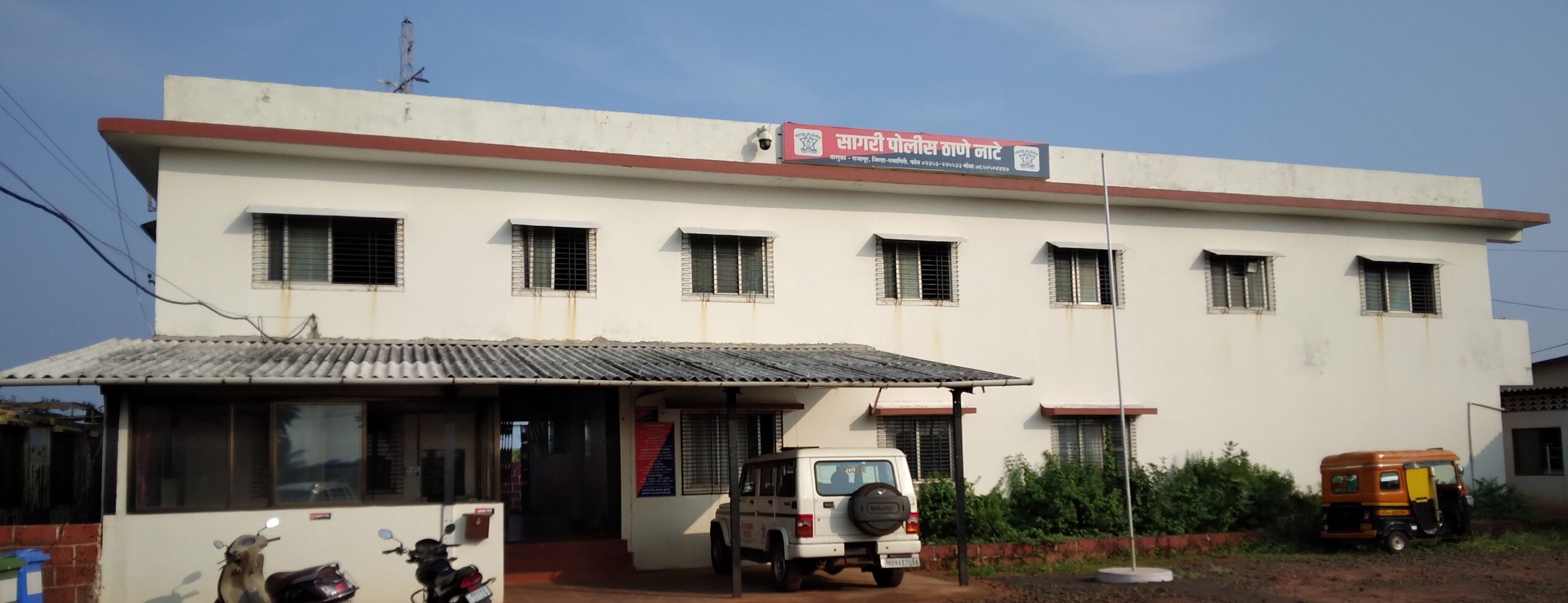 4 - Landscape pic edited